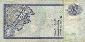 Banknote from Sri Lanka