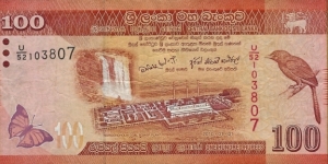 SRI LANKA 100 Rupees
2010 Banknote