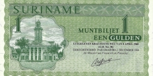 SURINAME 1 Gulden
1984 Banknote