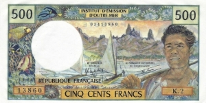 TAHITI 500 Francs
1979 Banknote