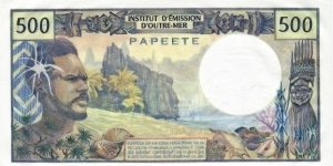 Banknote from French Polynesia