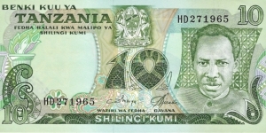 TANZANIA 10 Shilingi
1978 Banknote
