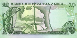 Banknote from Tanzania