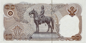 Banknote from Thailand