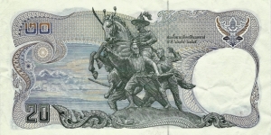 Banknote from Thailand