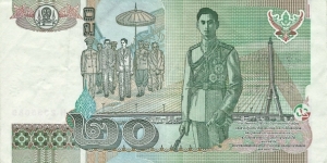 Banknote from Thailand