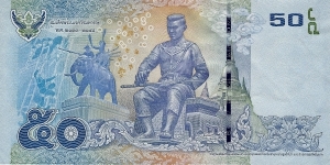 Banknote from Thailand