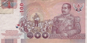 Banknote from Thailand