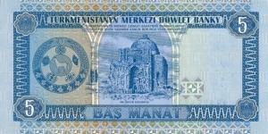 Banknote from Turkmenistan