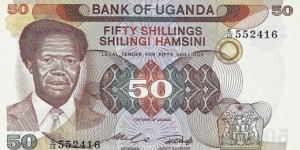 UGANDA 50 Shillings
1985 Banknote