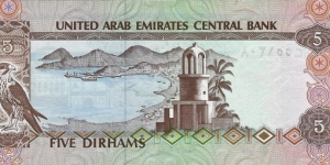 Banknote from United Arab Emirates