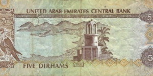 Banknote from United Arab Emirates