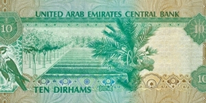 Banknote from United Arab Emirates
