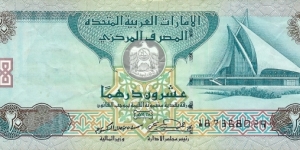 UNITED ARAB EMIRATES
20 Dirhams Banknote