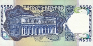 Banknote from Uruguay