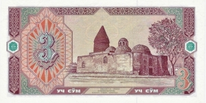 Banknote from Uzbekistan