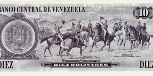 Banknote from Venezuela