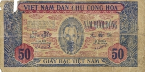 VIETNAM 50 Dong
1947 Banknote