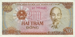 VIETNAM 200 Dong
1987 Banknote