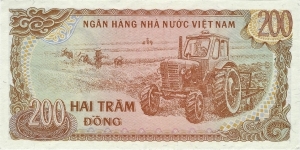 Banknote from Vietnam