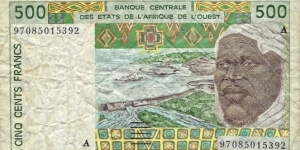 COTE D'IVOIRE 500 Francs
1997 Banknote