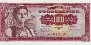 YUGOSLAVIA 100 Dinara
1963 Banknote
