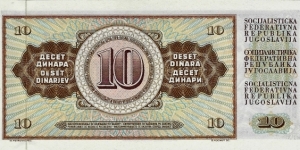 Banknote from Yugoslavia