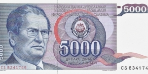 YUGOSLAVIA 5,000 Dinara
1985 Banknote