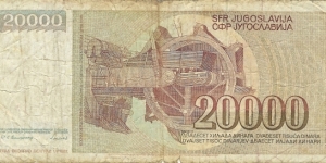 Banknote from Yugoslavia