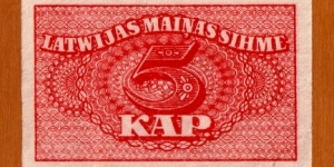 Banknote from Latvia