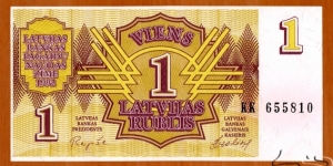 Banknote from Latvia