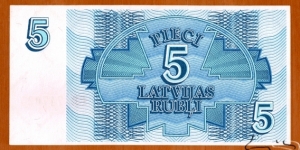 Banknote from Latvia