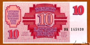 Latvia | 
10 Rubļu, 1992 | 

Obverse: Summetrical design | 
Reverse: Summetrical design | Banknote