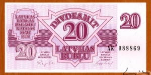 Latvia | 
20 Rubļu, 1992 | 

Obverse: Summetrical design | 
Reverse: Summetrical design | Banknote