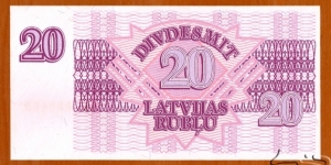 Banknote from Latvia