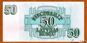 Banknote from Latvia