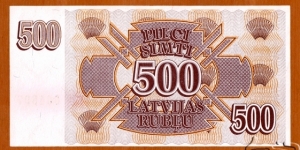 Banknote from Latvia