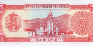 Banknote from Venezuela