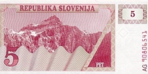 5 - Slovenian tolar Banknote