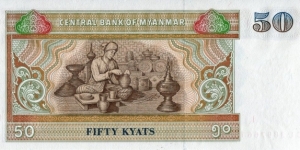 Banknote from Myanmar