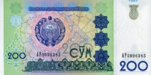 200 Uzbekistani som Banknote