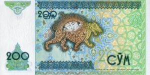 Banknote from Uzbekistan