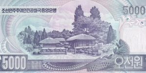 Banknote from Korea - North