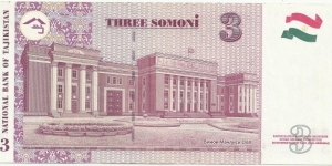 Banknote from Tajikistan