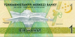 Banknote from Turkmenistan