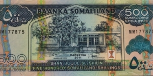 
500 Sh - Somaliland shilling Banknote