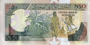 Banknote from Somalia