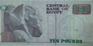 Banknote from Egypt