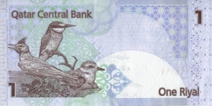 Banknote from Qatar