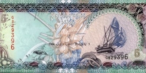 
5 ރ. - Maldivian rufiyaa Banknote